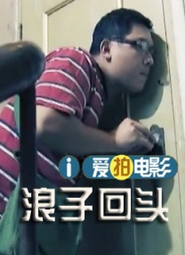 天天操天天添天天爽