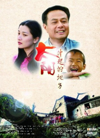 妞干网在线播放