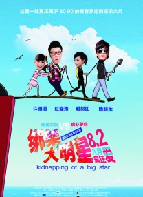 久久精品日韩免费观看频道