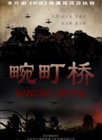 午夜影院色