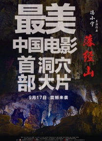 胸围自拍