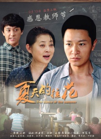 欧美激情久久久久