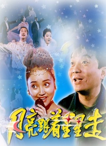 国产精品美女在线