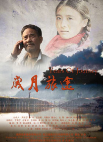 黄视频在线免费看
