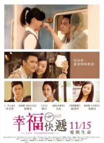 免费高清seyeye在线视频观看