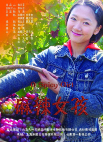亚洲国产精品国产自在在线