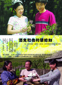 野外露出调教