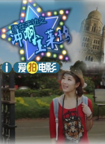 中文字幕在线免费观看