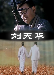 左手影院视频网