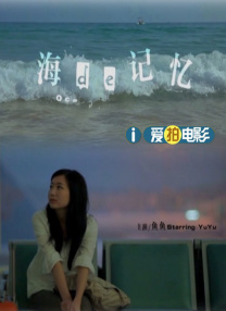 亚洲午夜一区二区三区