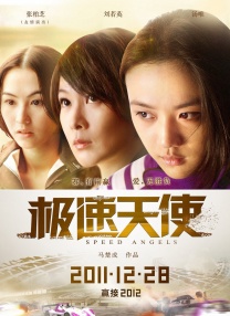 伊人久艹