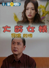 操小美女