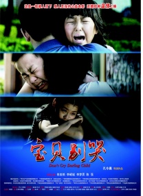 69av福利