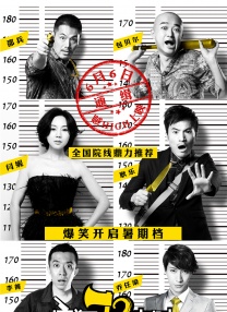 家庭诱惑