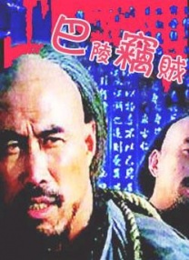 日韩欧美高清一区二区