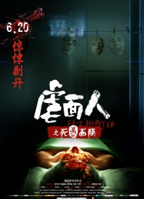 h在线免费观看