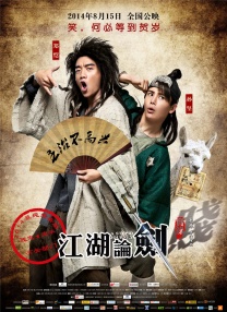 亚洲精品中文字幕在线观看