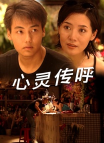 六月激情