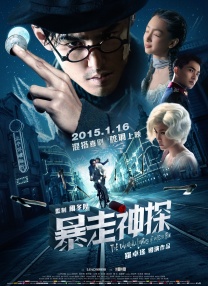 107766南瓜带你看世界