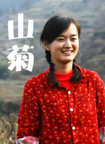 妈妈撅起臀让我c