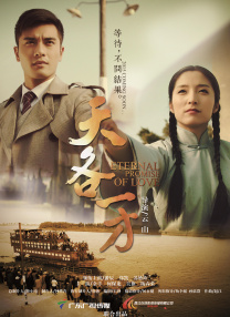 欧洲人又粗又长又硬又大