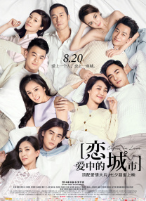 高h视频免费在线观看