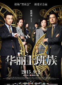 婷射吧
