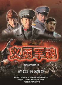 激情在线网站