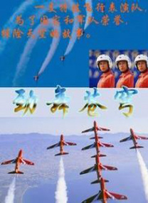 亚洲1区 在线