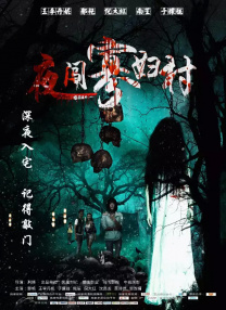 在线免费一级片