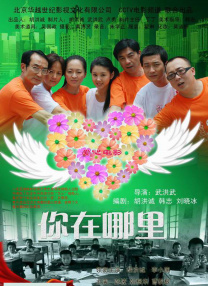 蜜桃视频一区二区