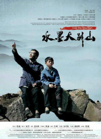 无遮挡啪啪
