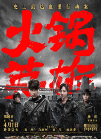 亚洲狠狠网站色噜噜