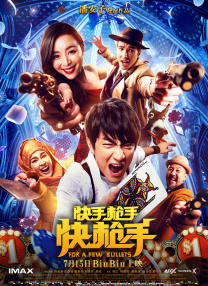亚洲三级a
