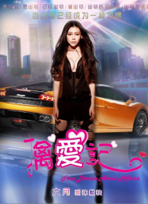 姬小满裸体无遮挡