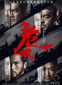 女人一区
