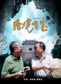 久草国产视频