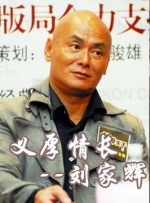 在线免费一区三区