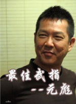 伊人情涩网