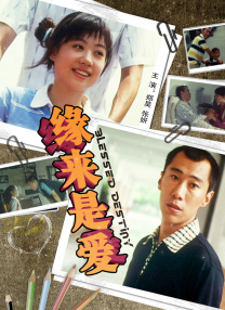 91成人网在线