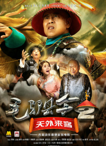一级看片免费视频囗交