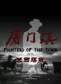 2019久久久高清456