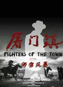 欧美一级毛片片aa视频