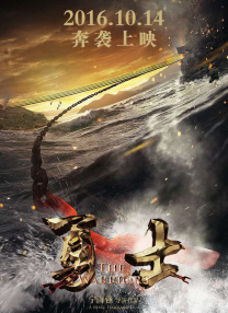 久久综合丁香激情久久