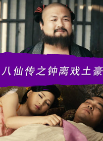 天天干小说