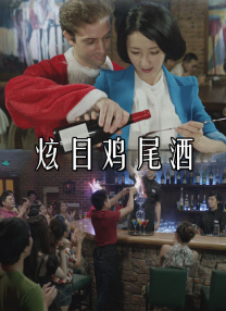 精品久久久久久中文字幕女