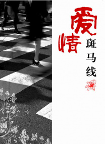 在线观看国产的尤物视频