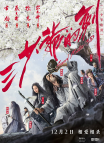 在朋友家被发现的情事