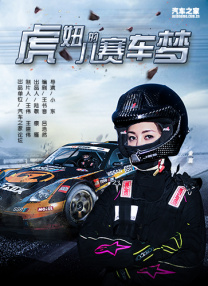 激情av在线网站