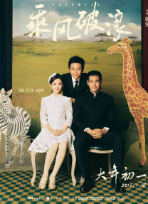 亚洲一区二区免费视频